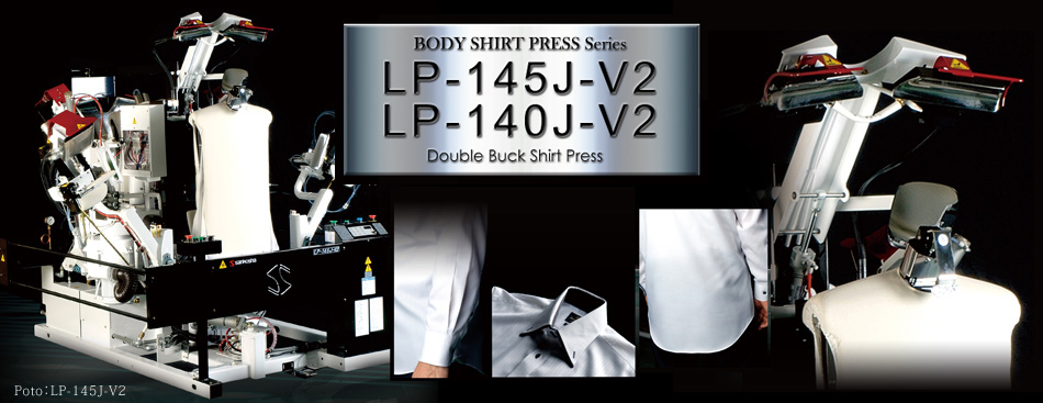 Body Shirt Press Series LP-145J-V2/LP-140J-V2 Single